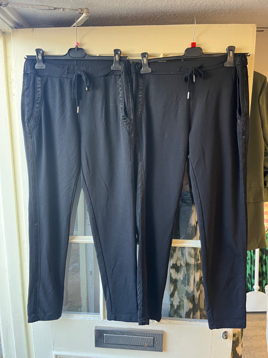 Wide Leg Joggers